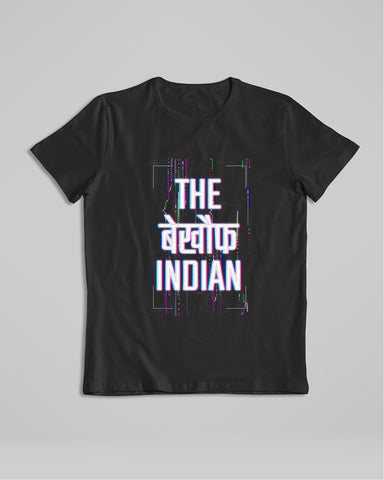 The Bekhauf Indian Tshirt