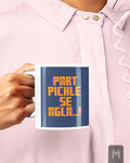 Part Pichle Mug