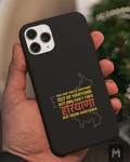 Haryana Phone Cover