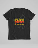 Haryana Tshirt