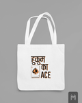 Beere Tote Bag
