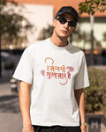 Zindagi Gulzar Hai T-shirt