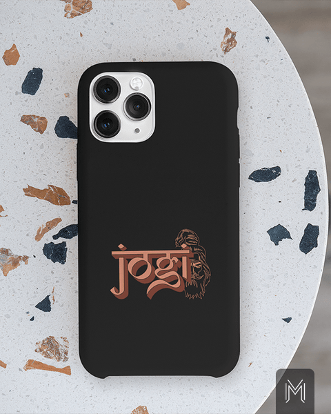 Jogi Phone Cover