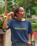 KattarSimp T-shirt