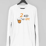 KingAnBru Official 2kd Full Sleeves White