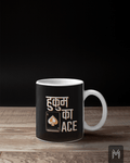 Hukum Ka Ace Mug