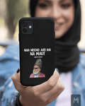 Ghalib Phone Cover